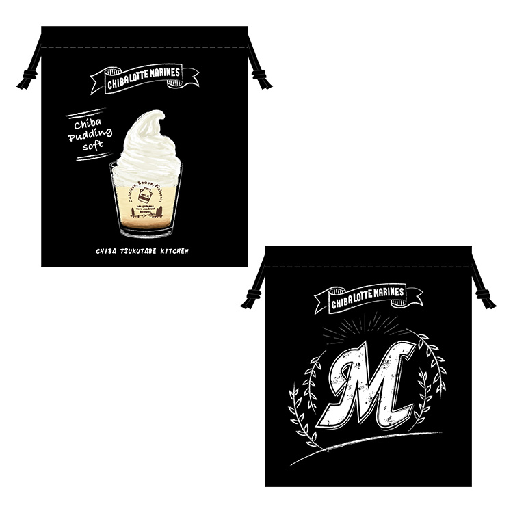 スタジアムグルメ巾着 千葉プリンソフト