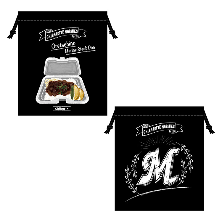 スタジアムグルメ巾着 パワーステーキ丼