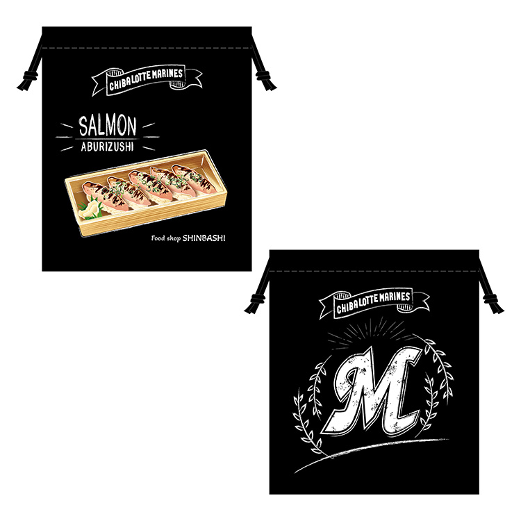 スタジアムグルメ巾着 サーモン炙り寿司