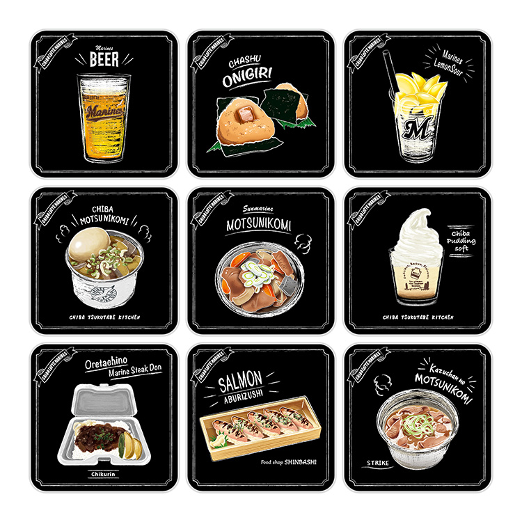 スタジアムグルメシークレットミニタオル