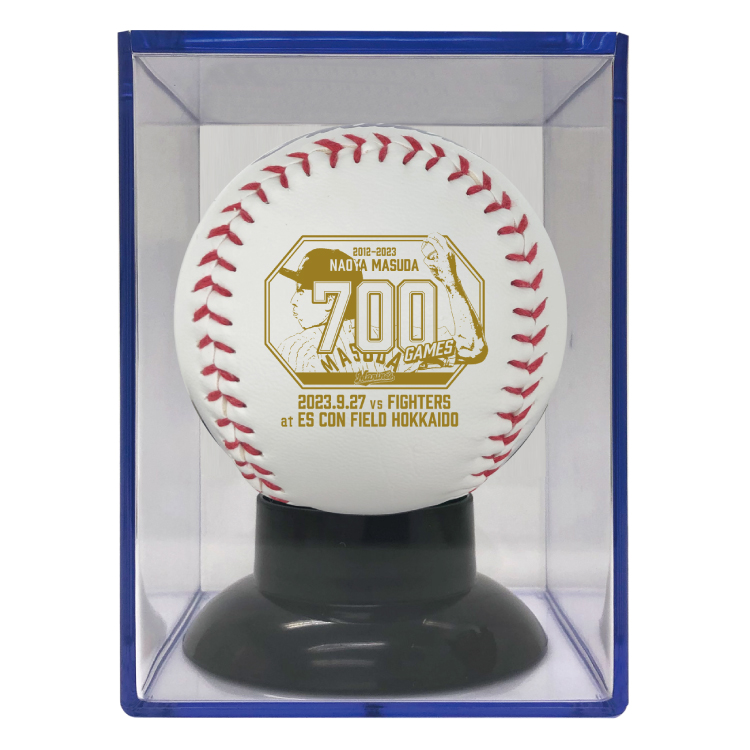 ボール(ケース付き)