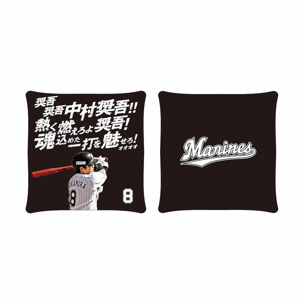 オンラインストア限定】9/29(金)選手応援歌グッズなど再受注販売