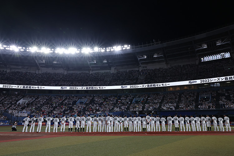 本日限定価格✨️下克上イヤー★千葉ロッテ #67 的場直樹 プロコレユニフォームL 2023年10月7日(土)イベント情報 - 千葉ロッテマリーンズ