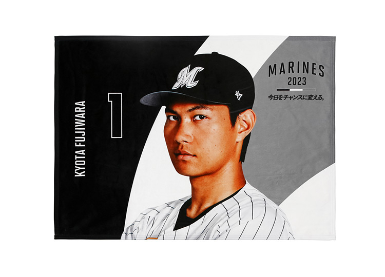 裏ボアブランケット