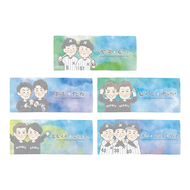 フェイスタオル