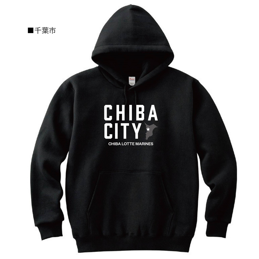 パーカー(千葉市)