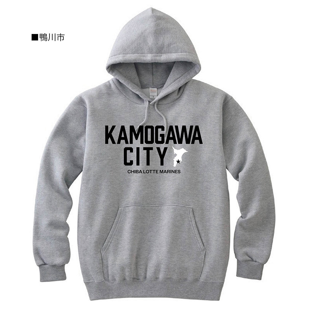 オンラインストア限定】10/13(金)受注販売グッズ情報 - 千葉