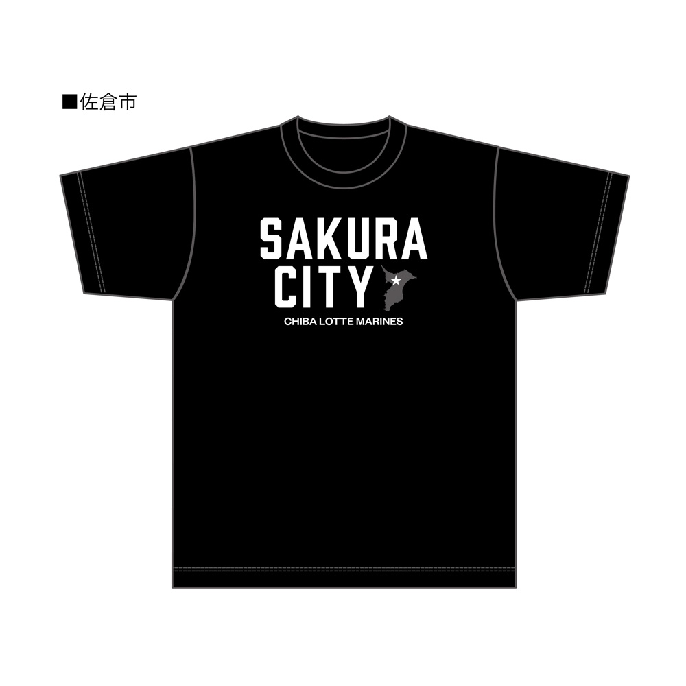 Tシャツ(佐倉市)