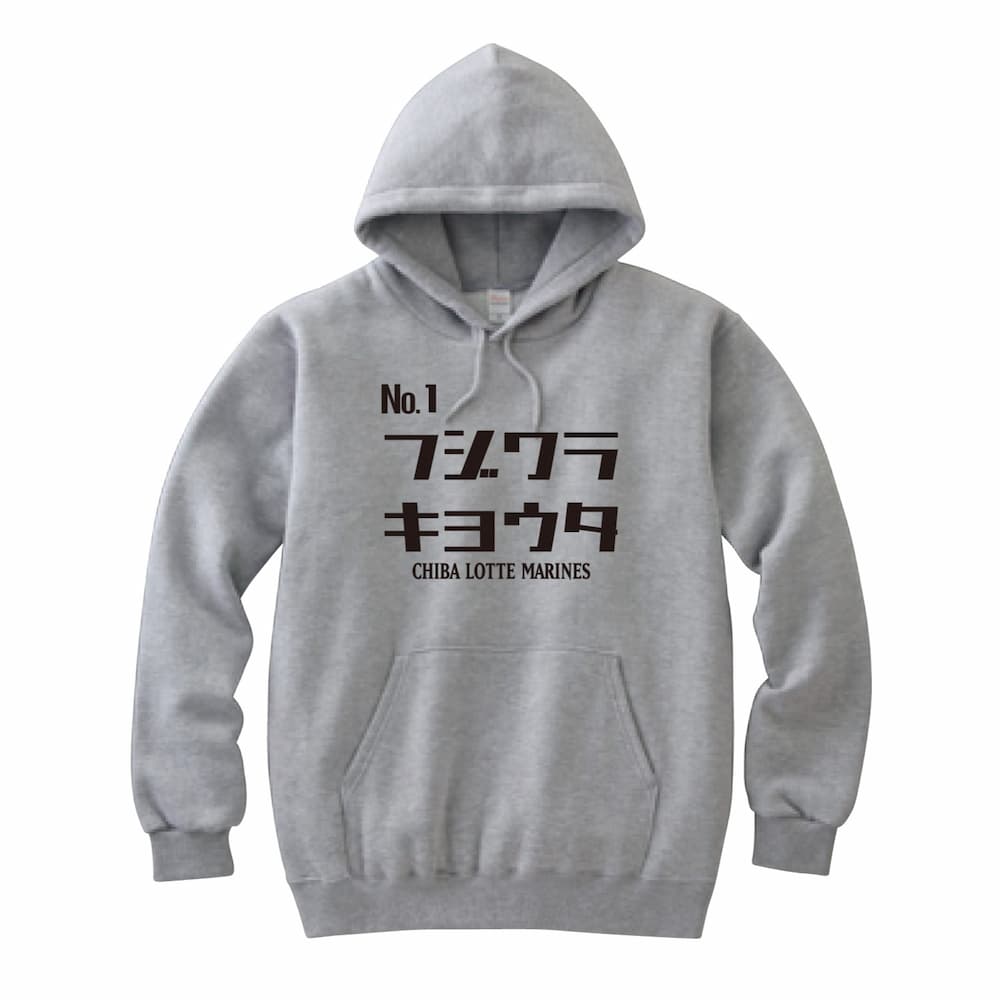 パーカー(グレー)