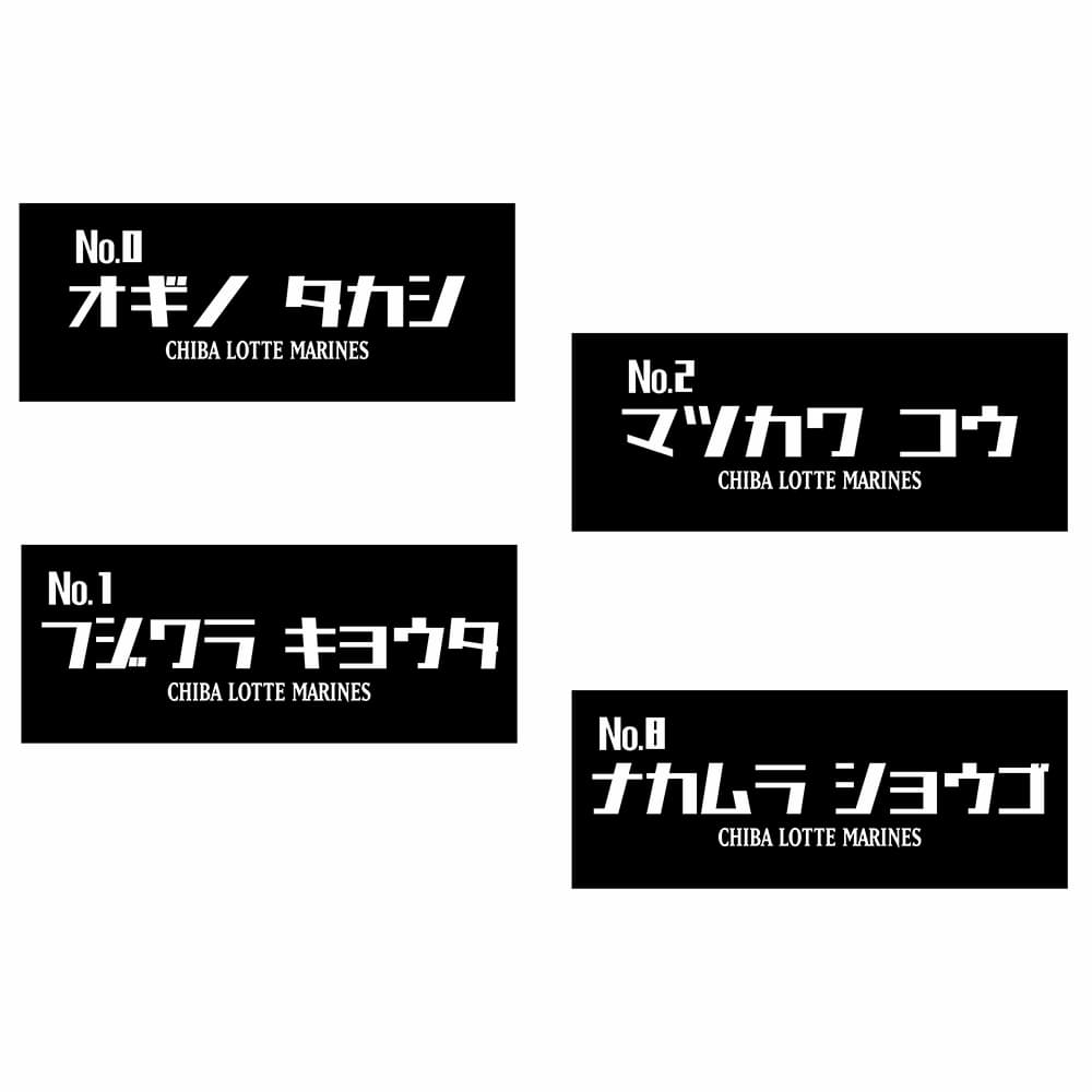 フェイスタオル