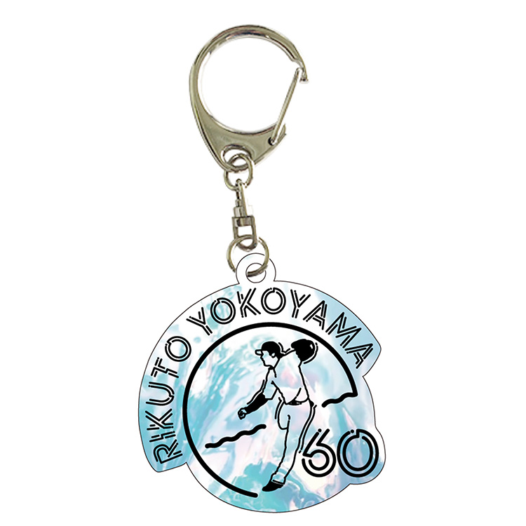 シャイニーアクリルキーホルダー(#60横山)