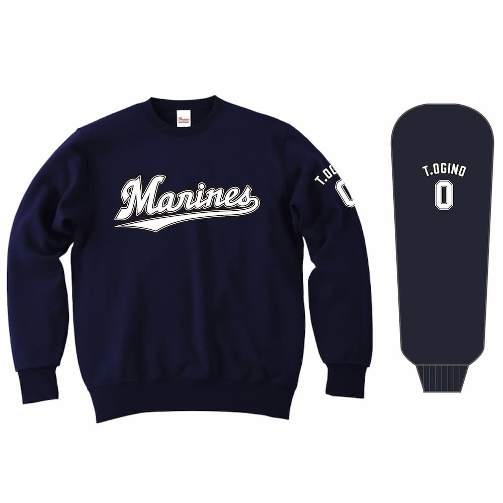 MAINE MARITIME スウェット Lサイズ ネイビー MAINE MARITIME スウェット Lサイズ ネイビー