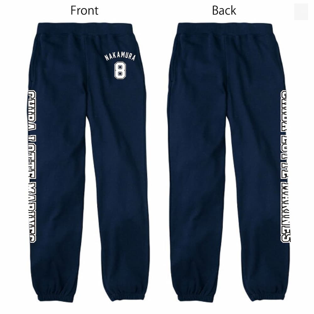 スウェットパンツ