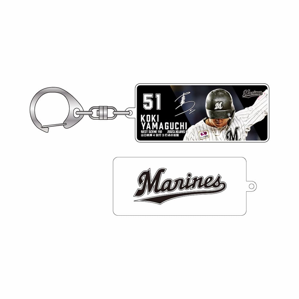 アクリルキーホルダー