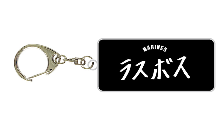 アクリルキーホルダー