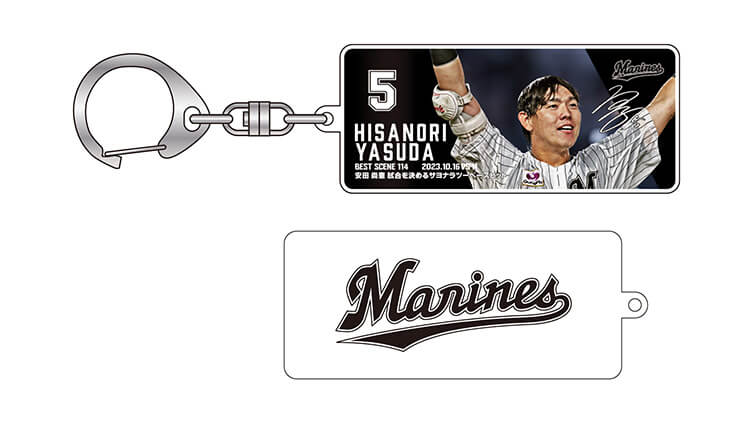 アクリルキーホルダー