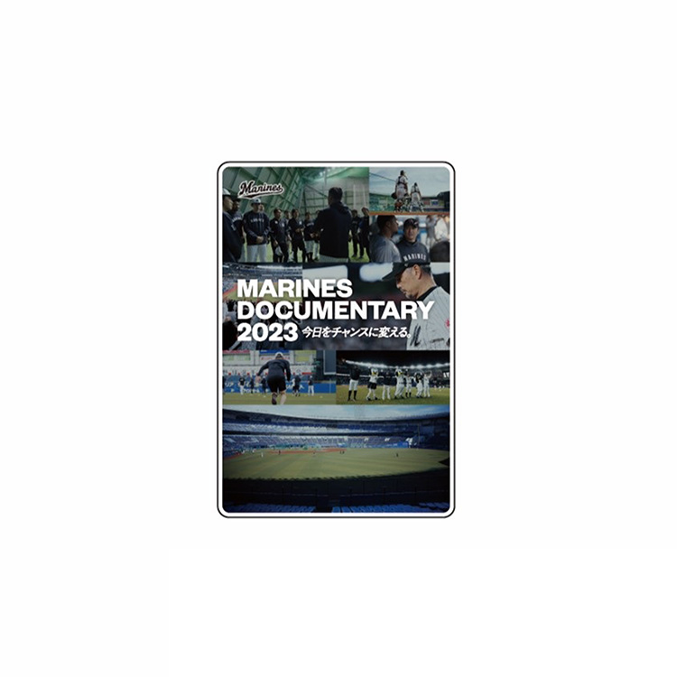 MARINES DOCUMENTARY 2024 自分たちを超えてゆく。 PHOTO BOOK