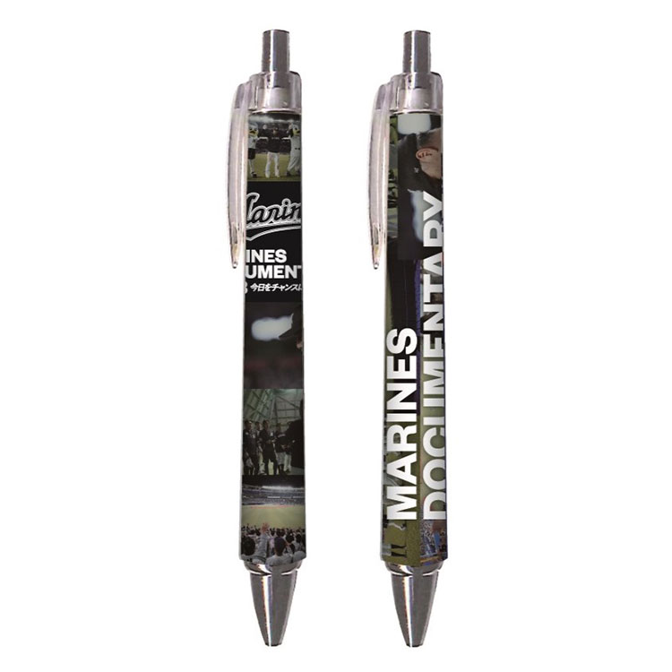 シャーペン&ボールペンセット