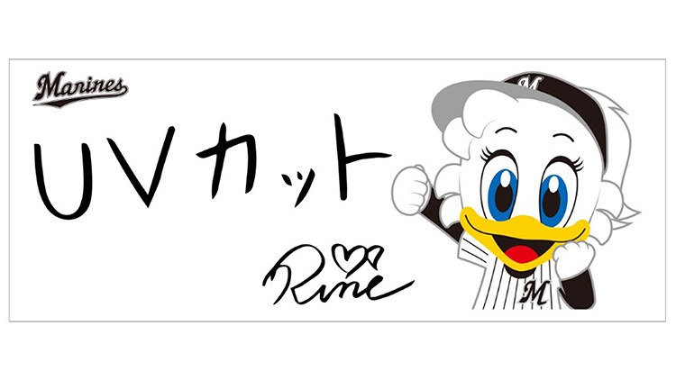 フェイスタオル