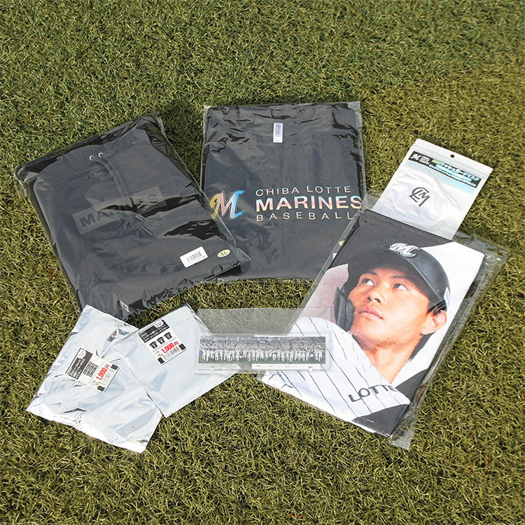 2023シーズン応援感謝袋