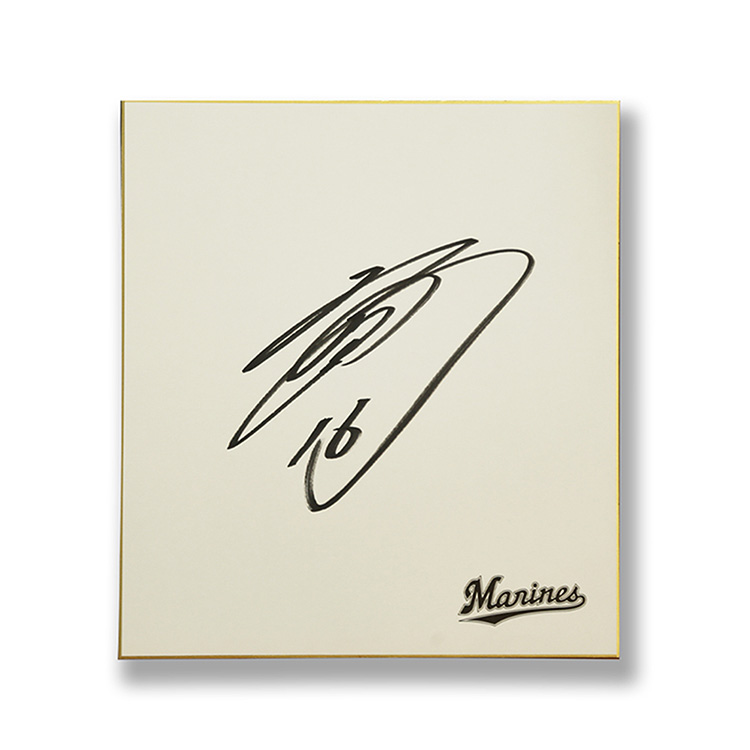 フェイスタオル