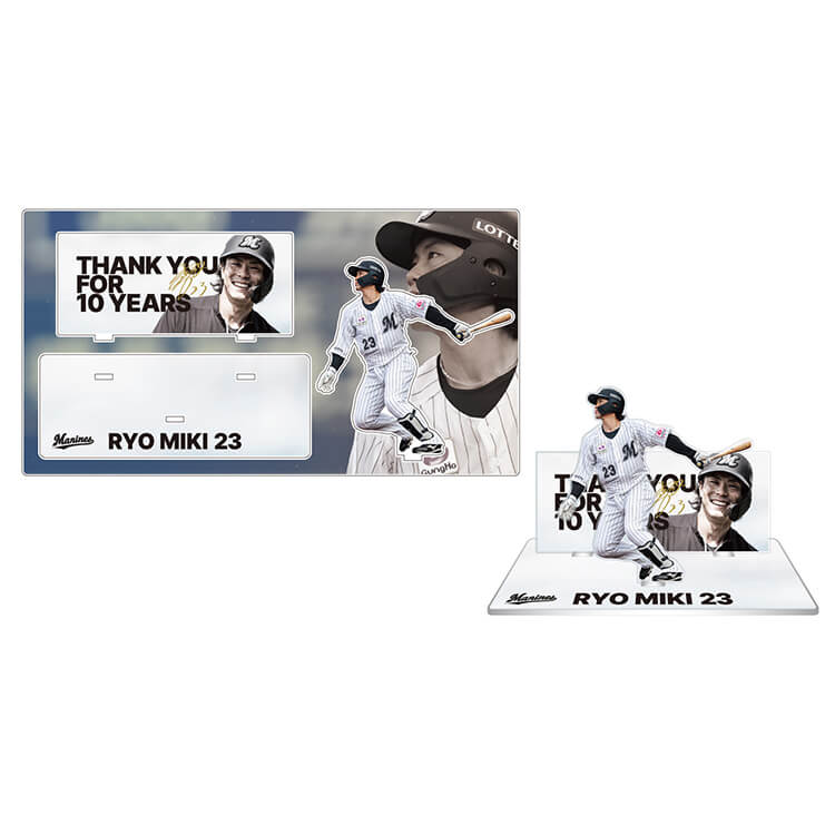 アクリルスタンド