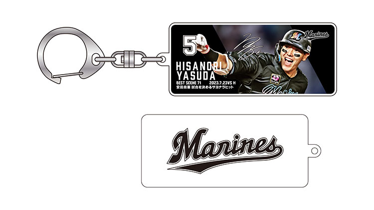 アクリルキーホルダー