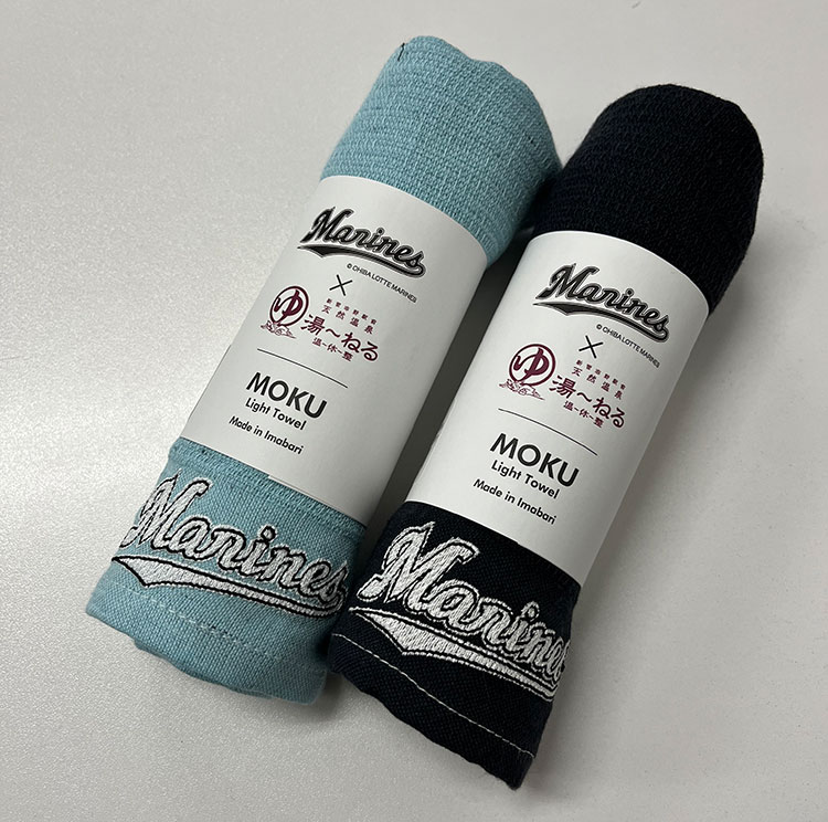 MOKUフェイスタオル