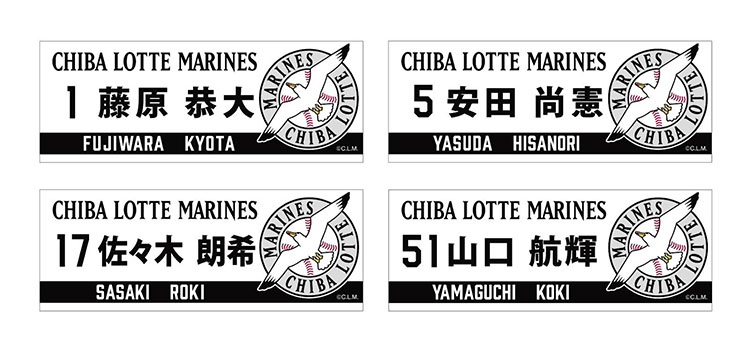 選手ステッカー