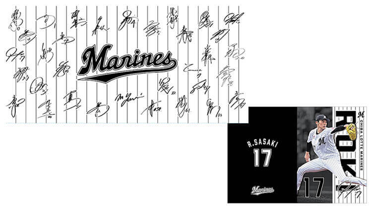 11/19(日)ファン感謝デー「MARINES FAN FEST 2023」マリーンズストア