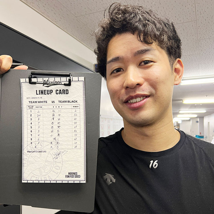 ラインナップカード