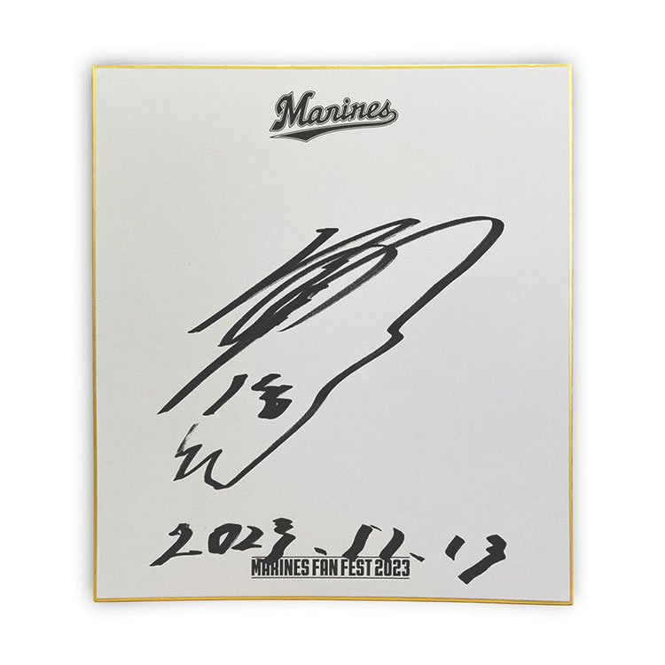 直筆ビリビリサイン色紙