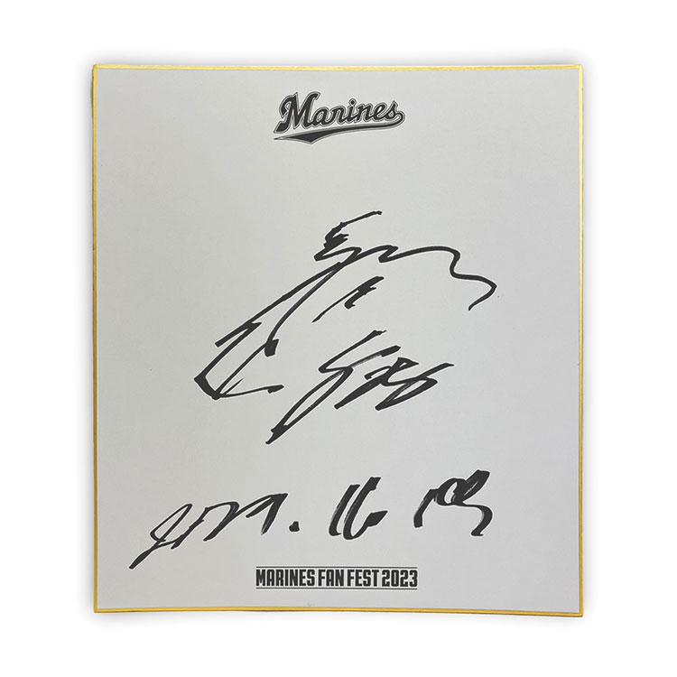 直筆ビリビリサイン色紙