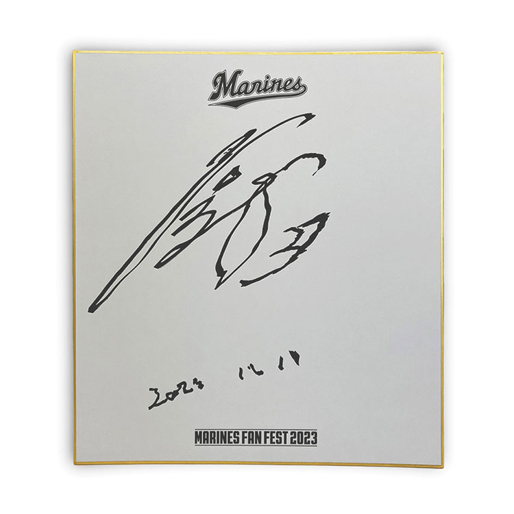 直筆ビリビリサイン色紙