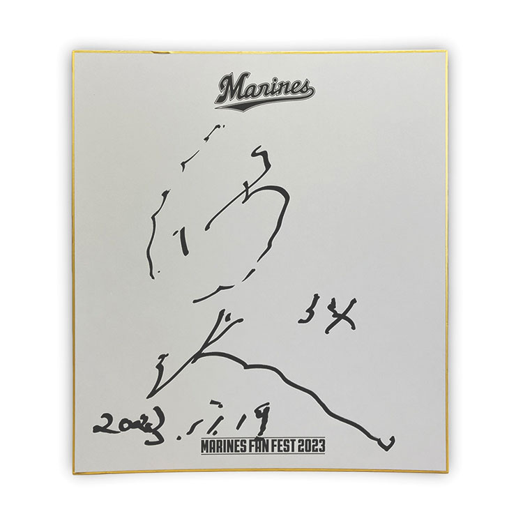 直筆ビリビリサイン色紙