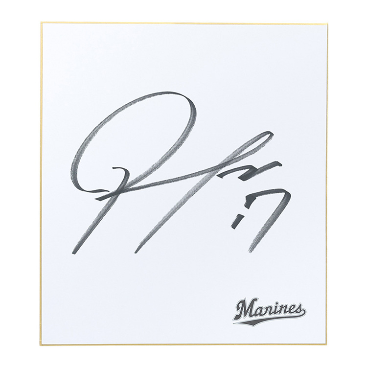 Tシャツ選手直筆サイン入りアイテム