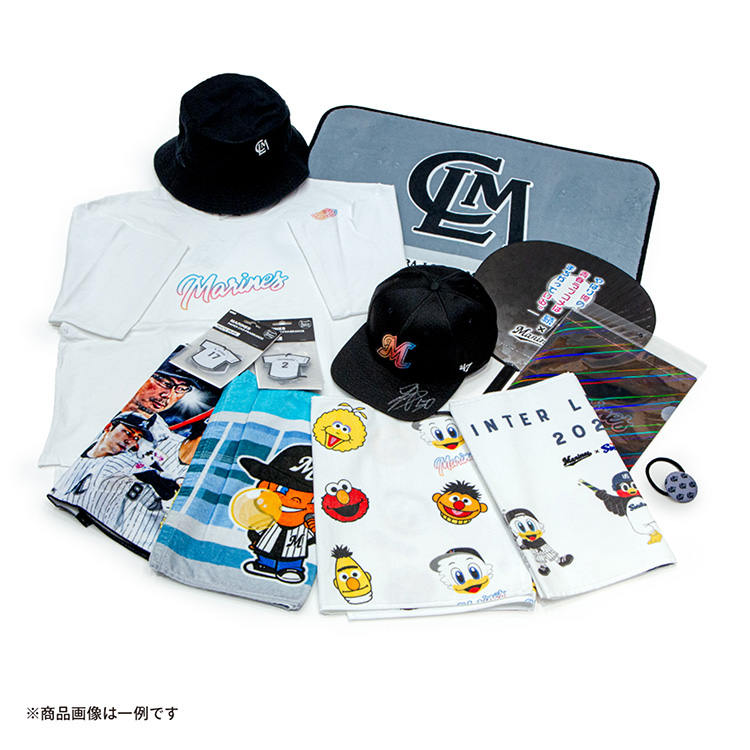 選手実使用備品入り福袋