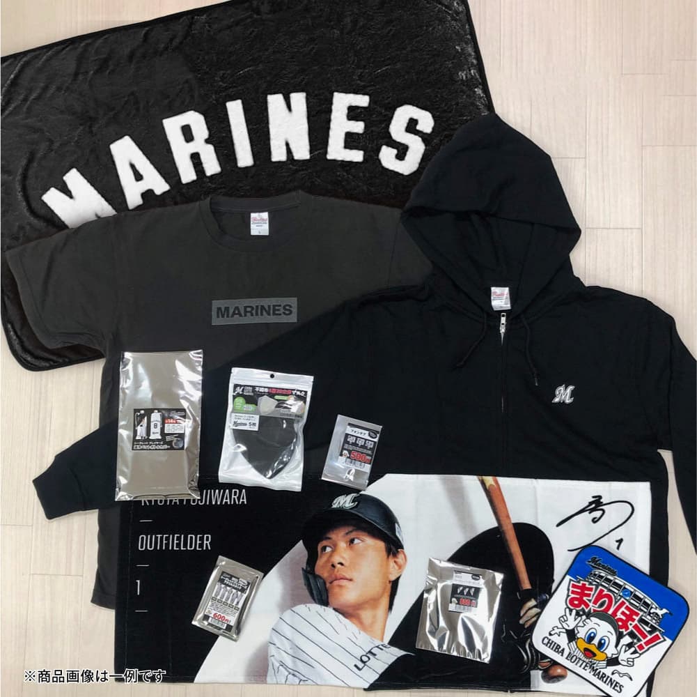 新春!お楽しみ袋