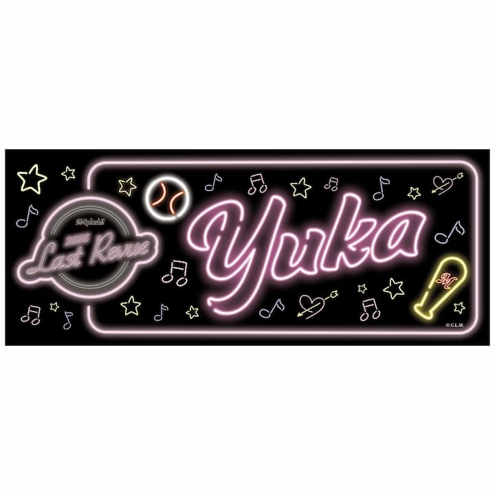 12/14(土)、15(日)「M☆Splash!! 2024 Last Revue」グッズ販売