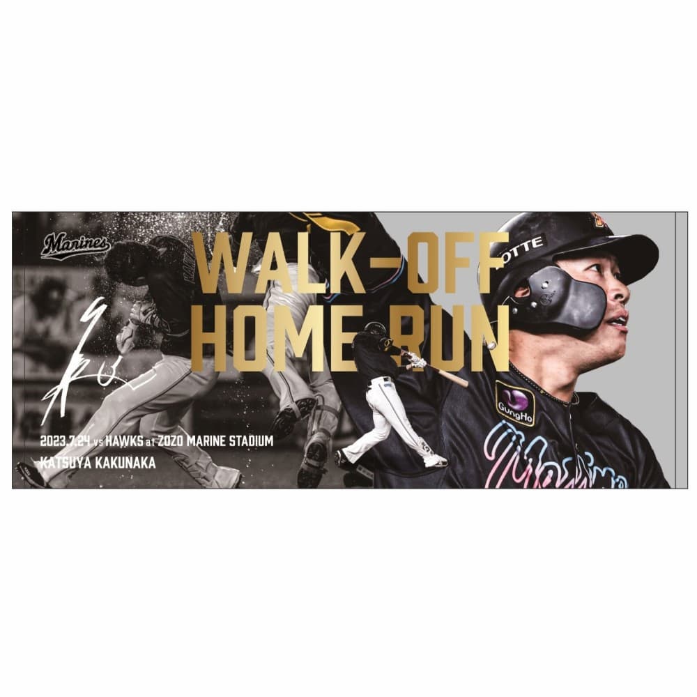 フェイスタオル