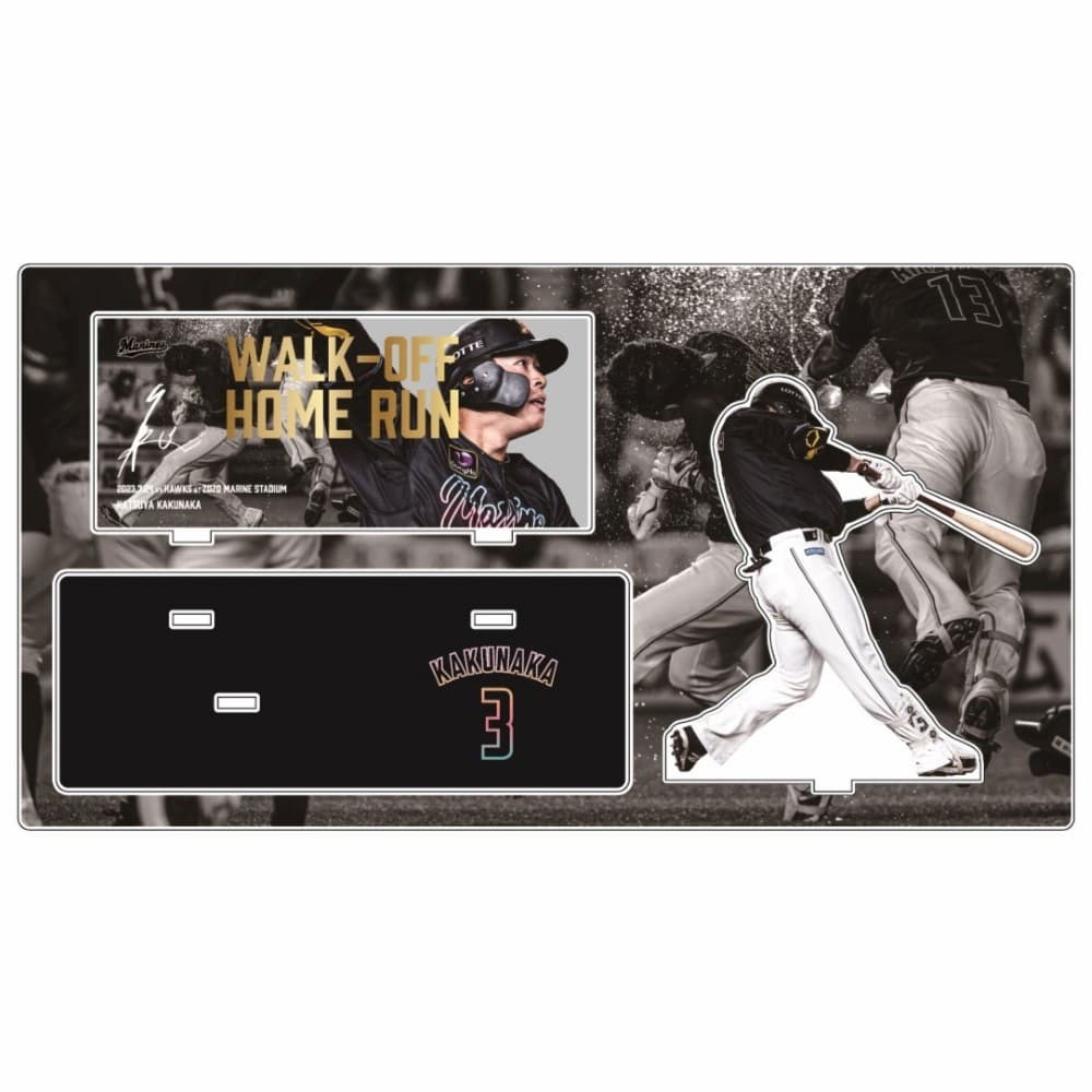 アクリルスタンド