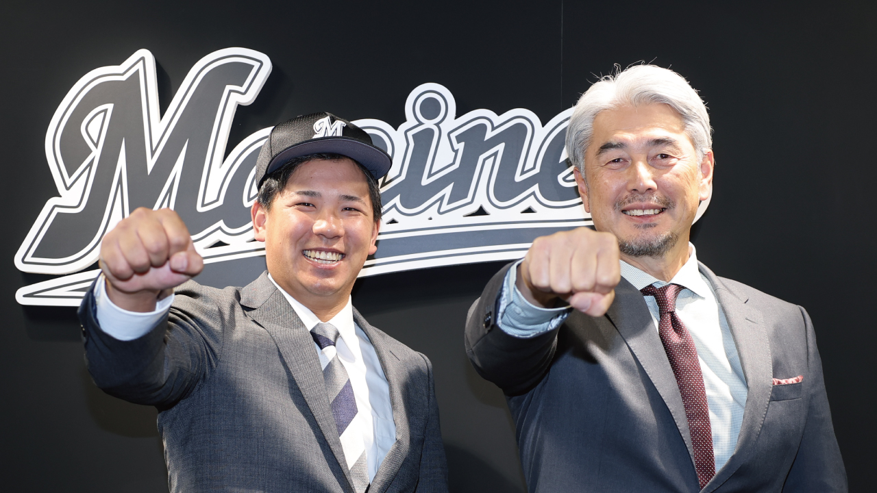 50 愛斗 選手名鑑2024 - 千葉ロッテマリーンズ
