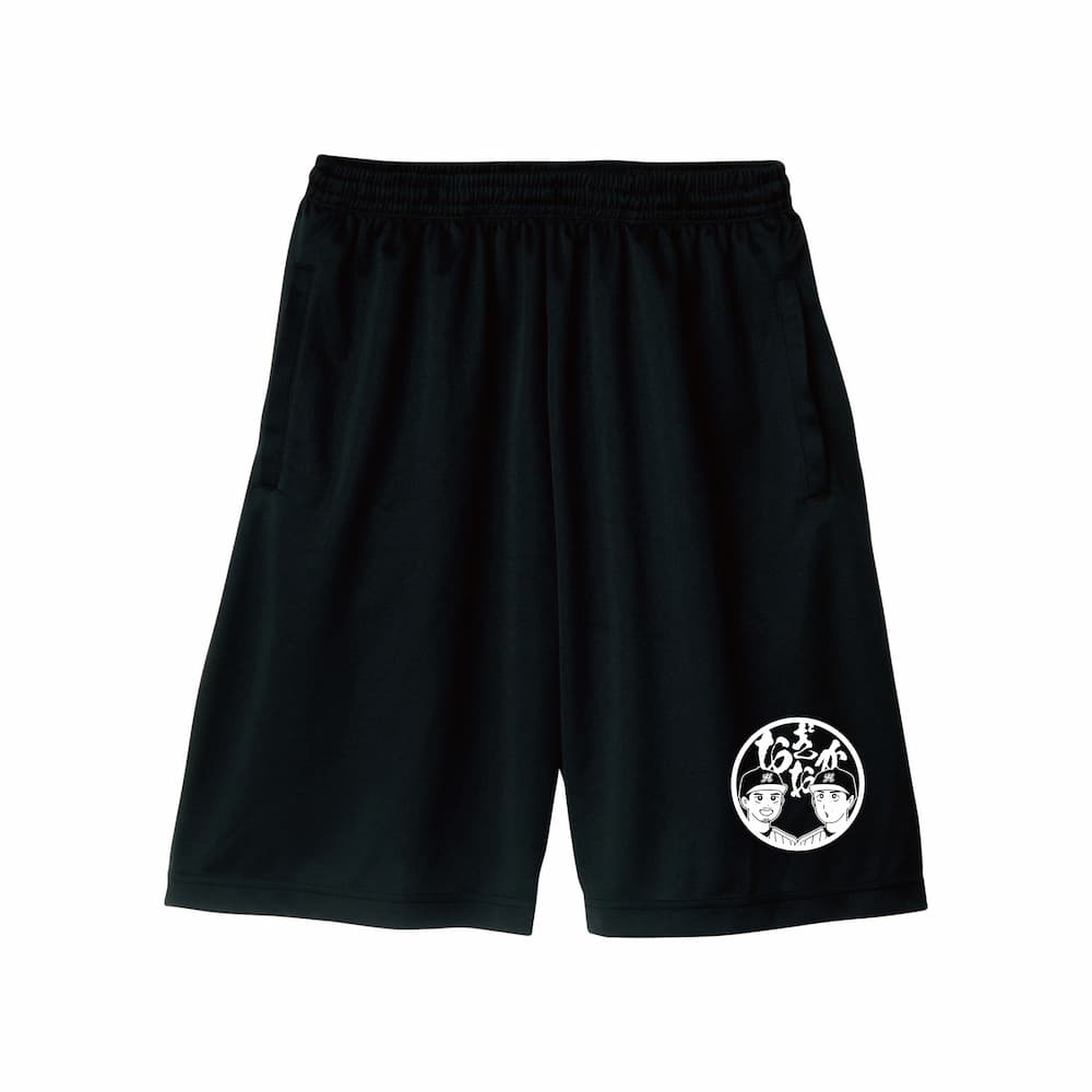 ドライハーフパンツ