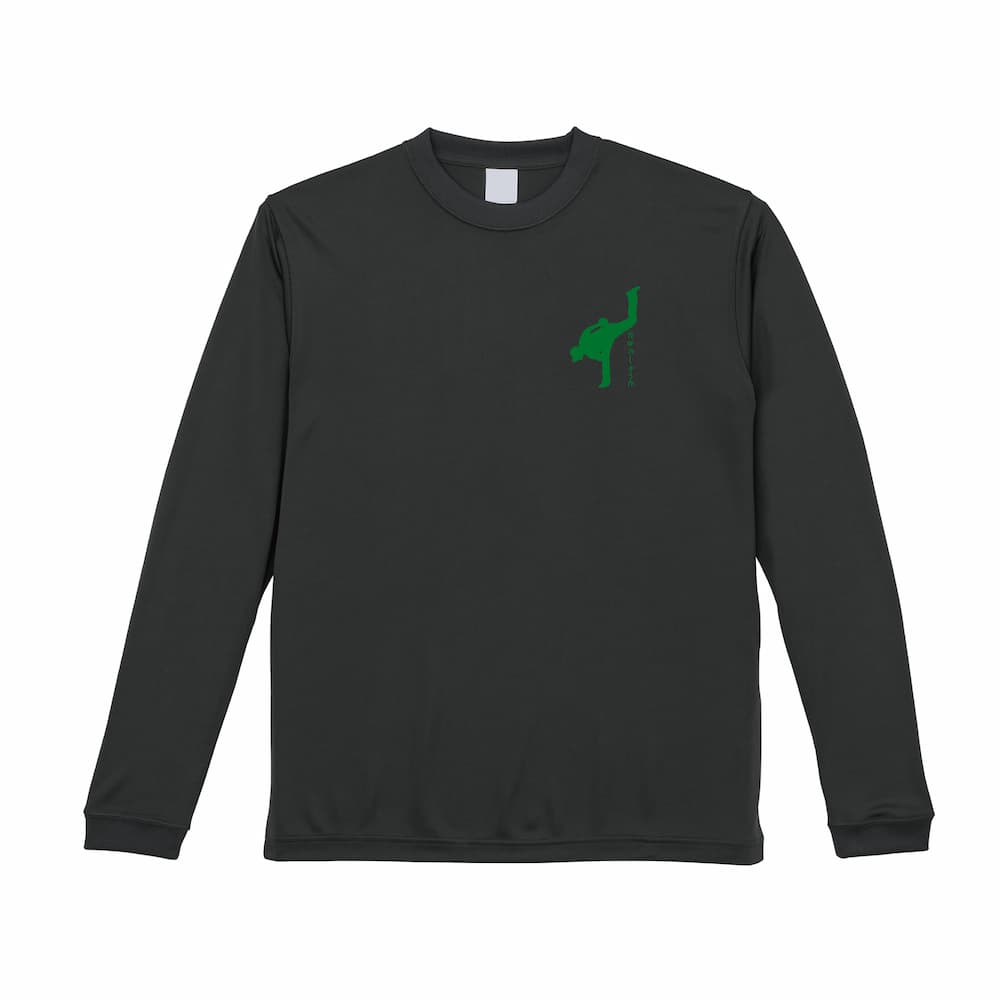 ドライ長袖Tシャツ
