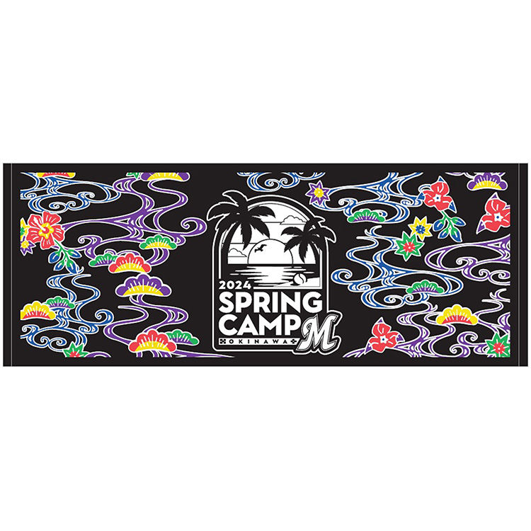 フェイスタオル