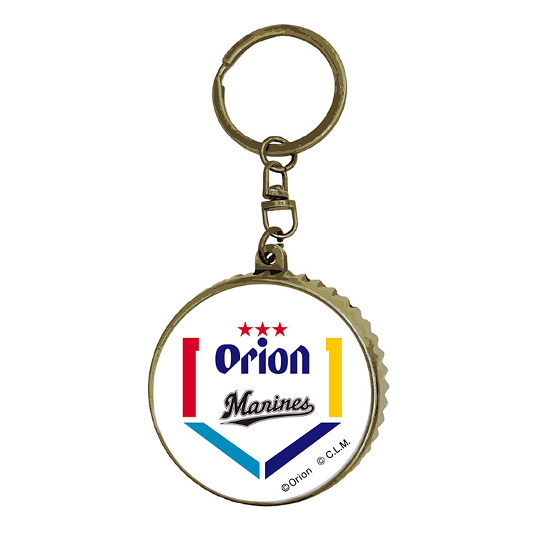 メタル栓抜きキーホルダー