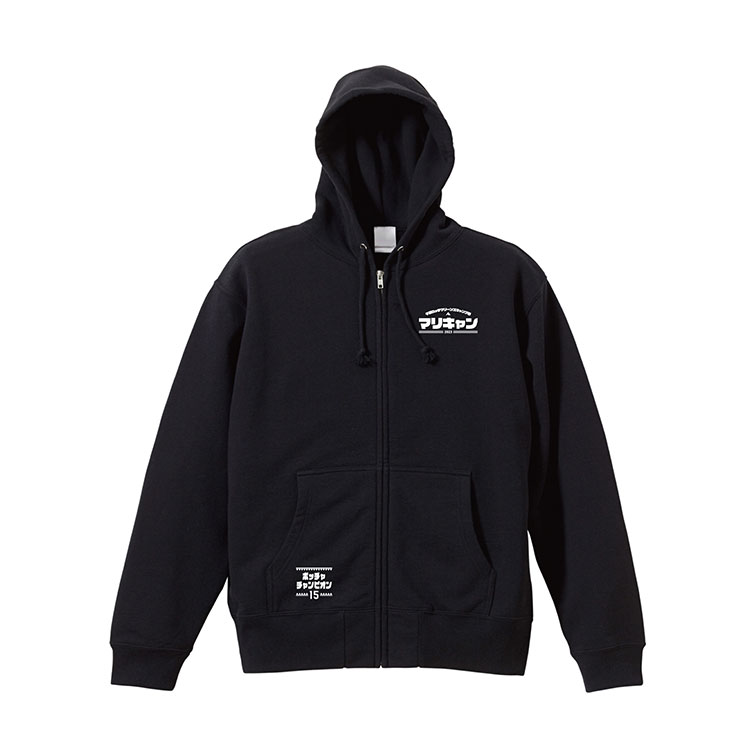 ジップパーカー