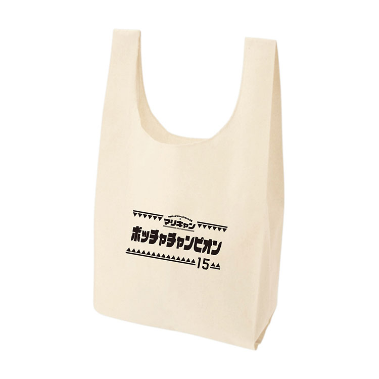 コットンエコバッグ