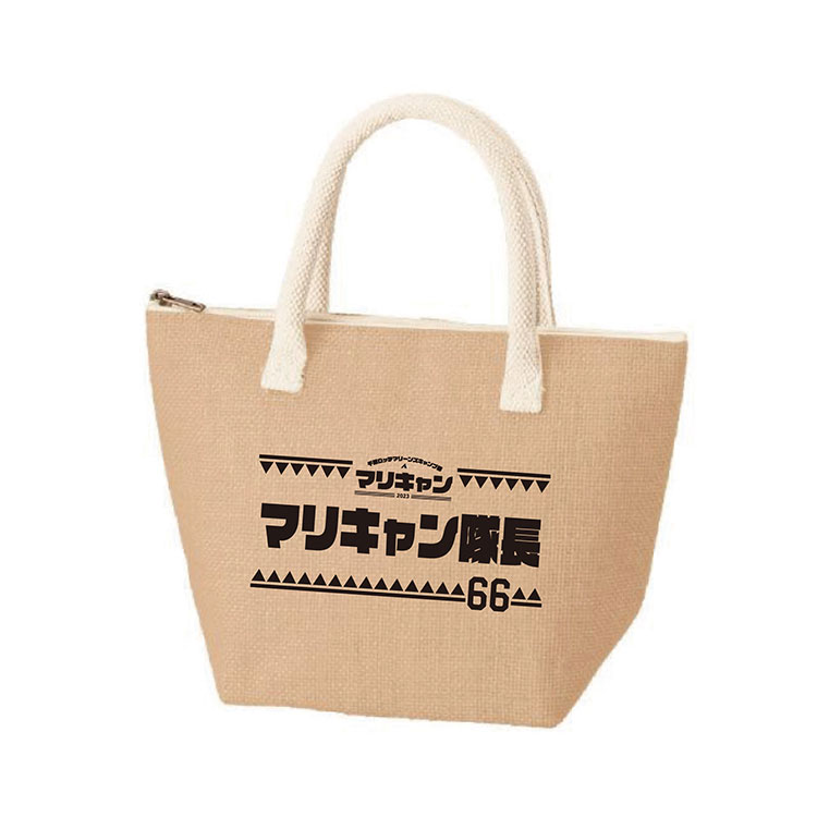 ジュート保冷ランチトートバッグ