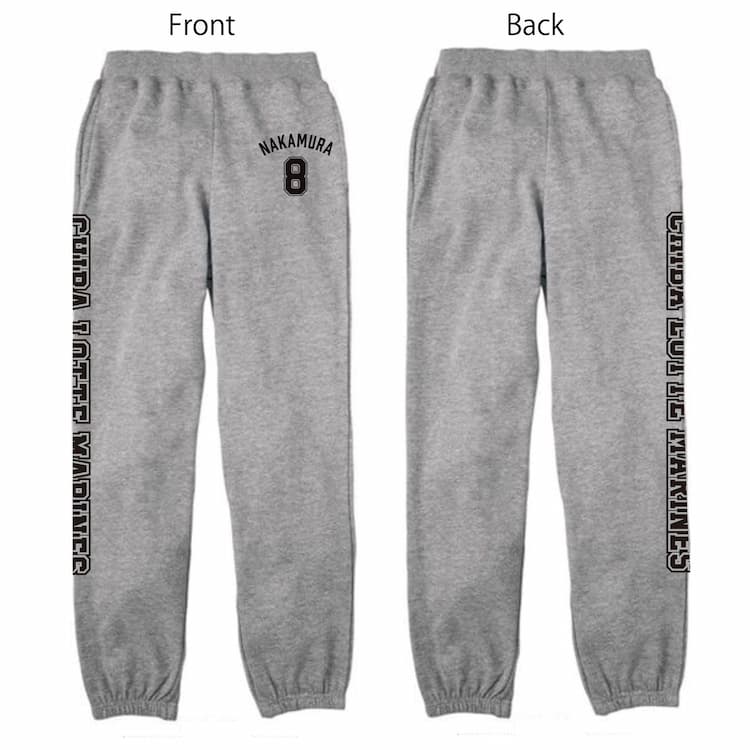 スウェットパンツ